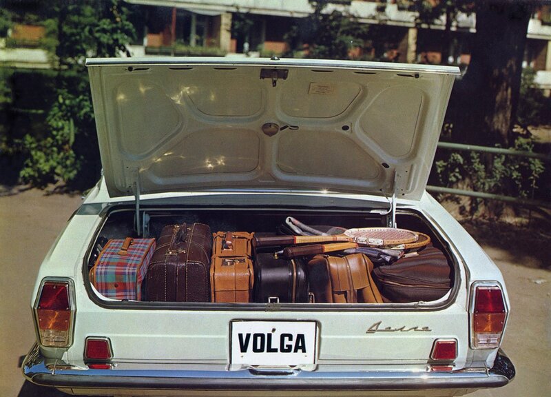 Volga car trunk packed with luggage