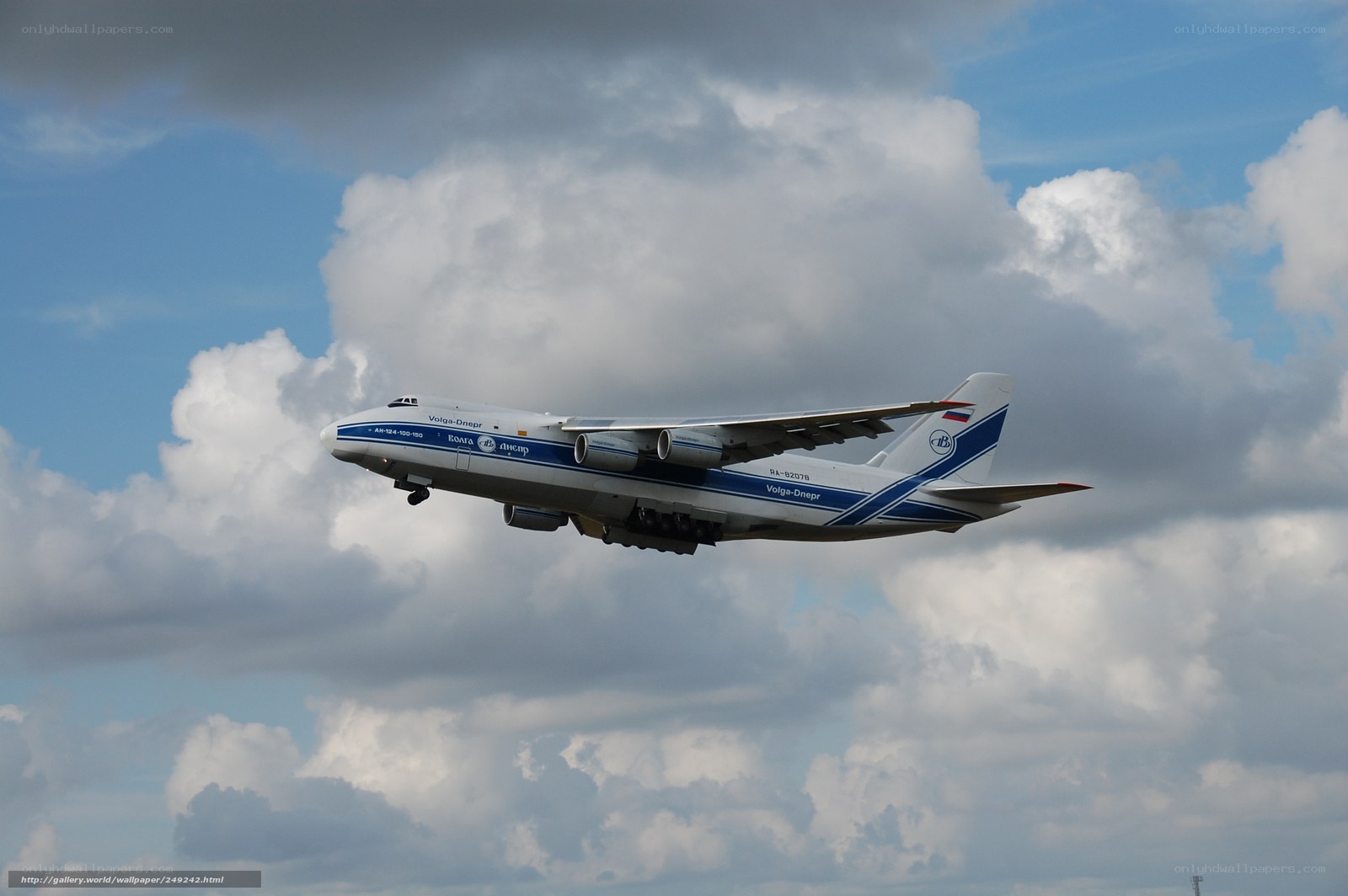 Volga-Dnepr cargo plane in flight