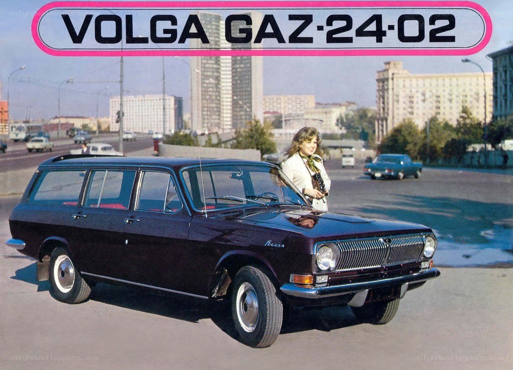 Volga GAZ-24-02 station wagon