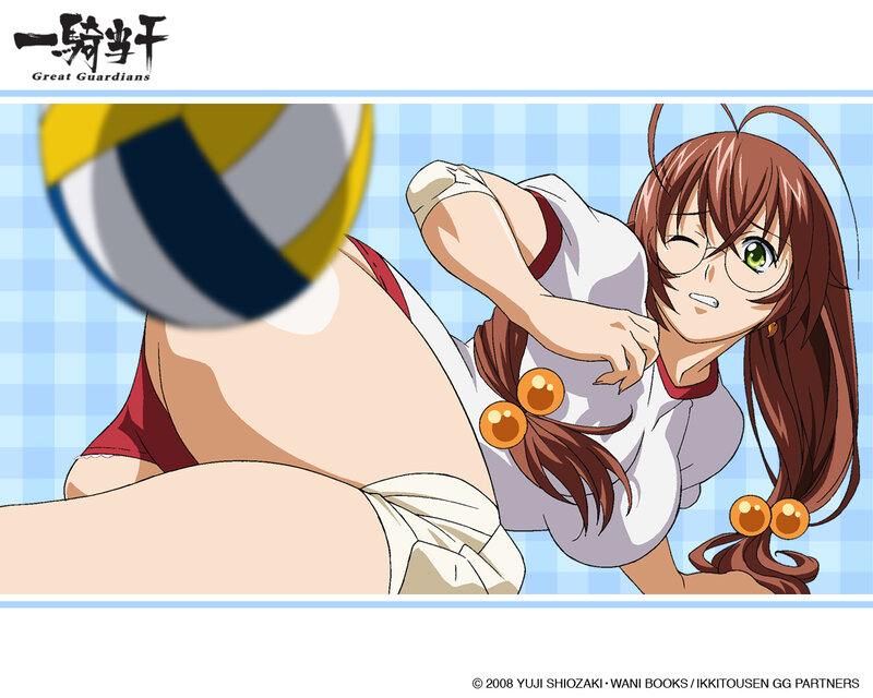 volleyball action scene