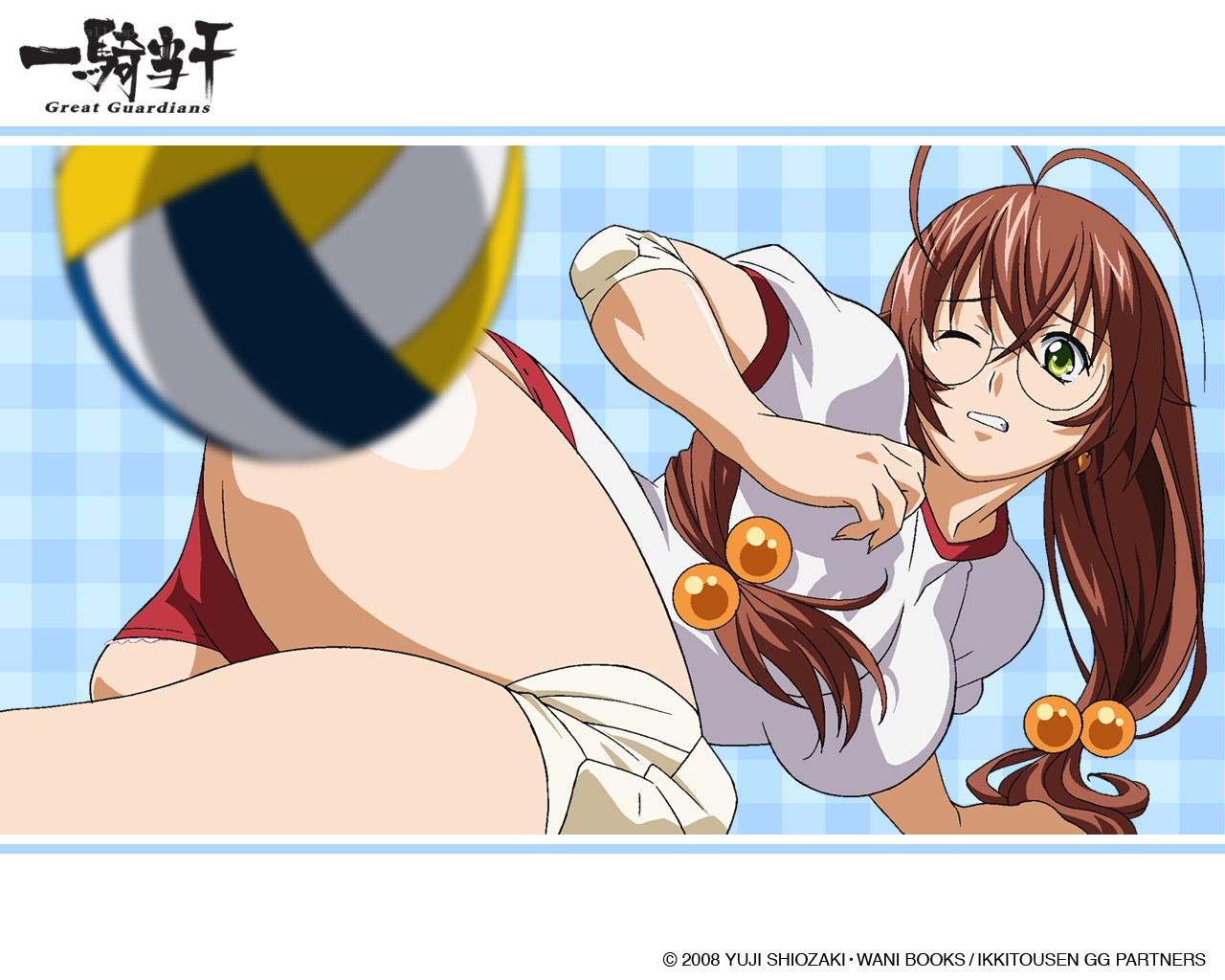 volleyball action scene