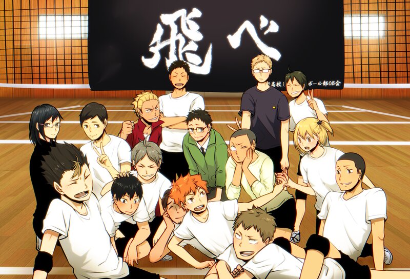 Volleyball Team in Gym