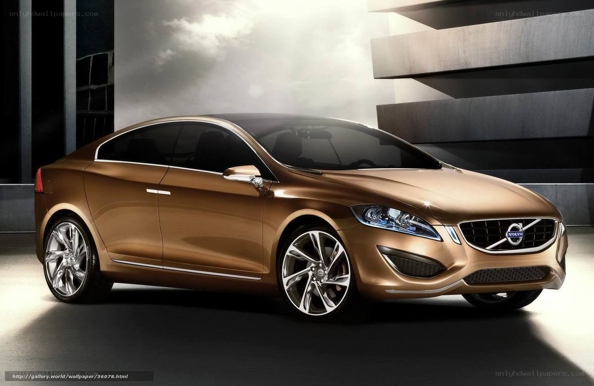 Volvo concept car in bronze