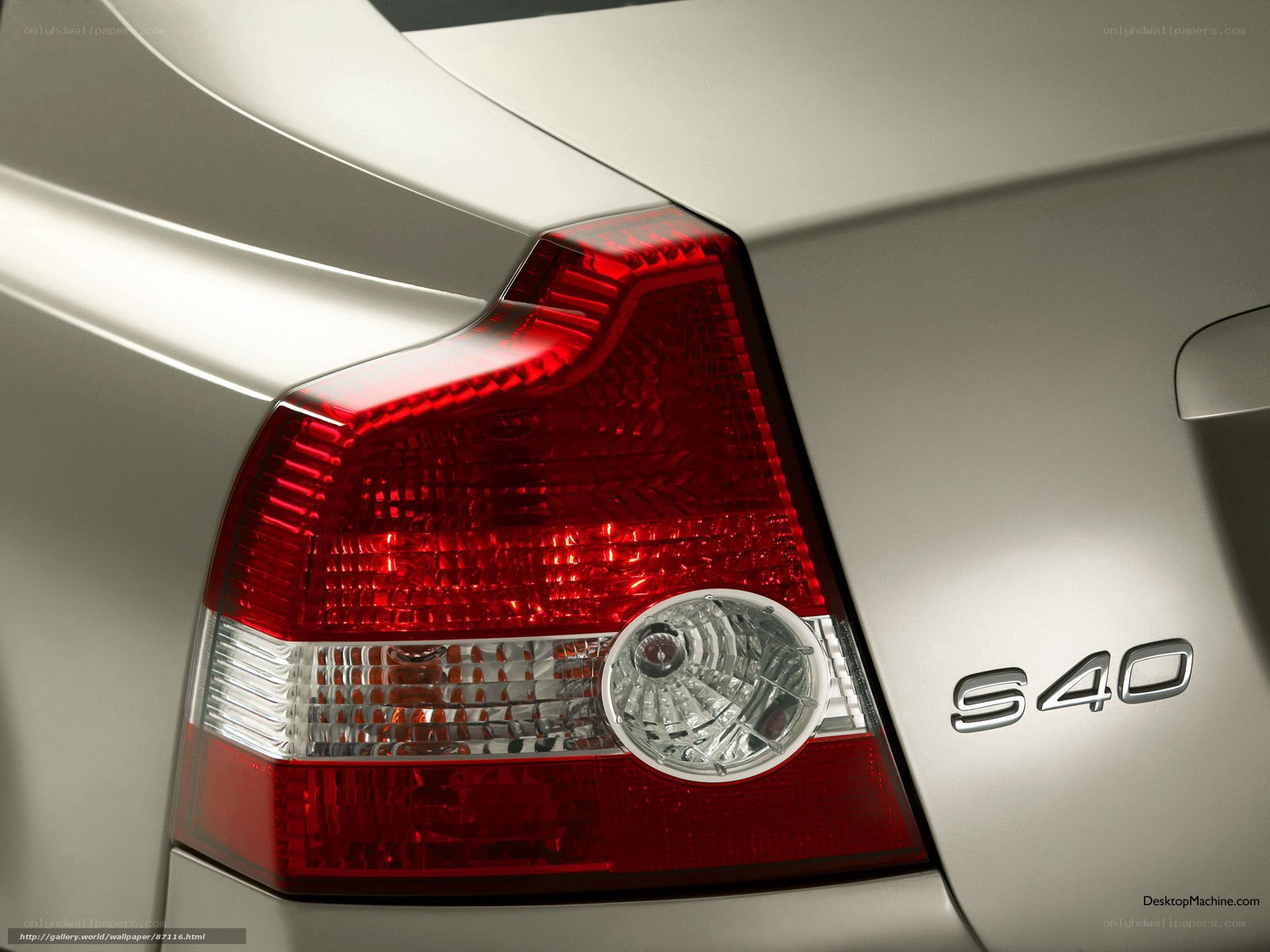 Volvo S40 rear taillight