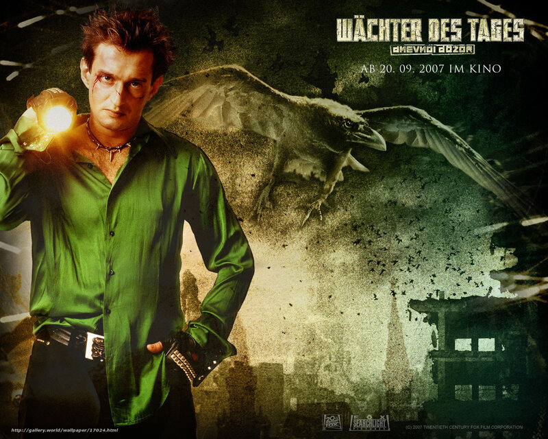 Wächter des Tages movie poster