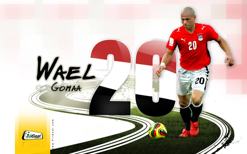 Wael Gomaa football player