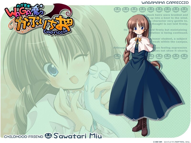 Wagamama Capriccio character art