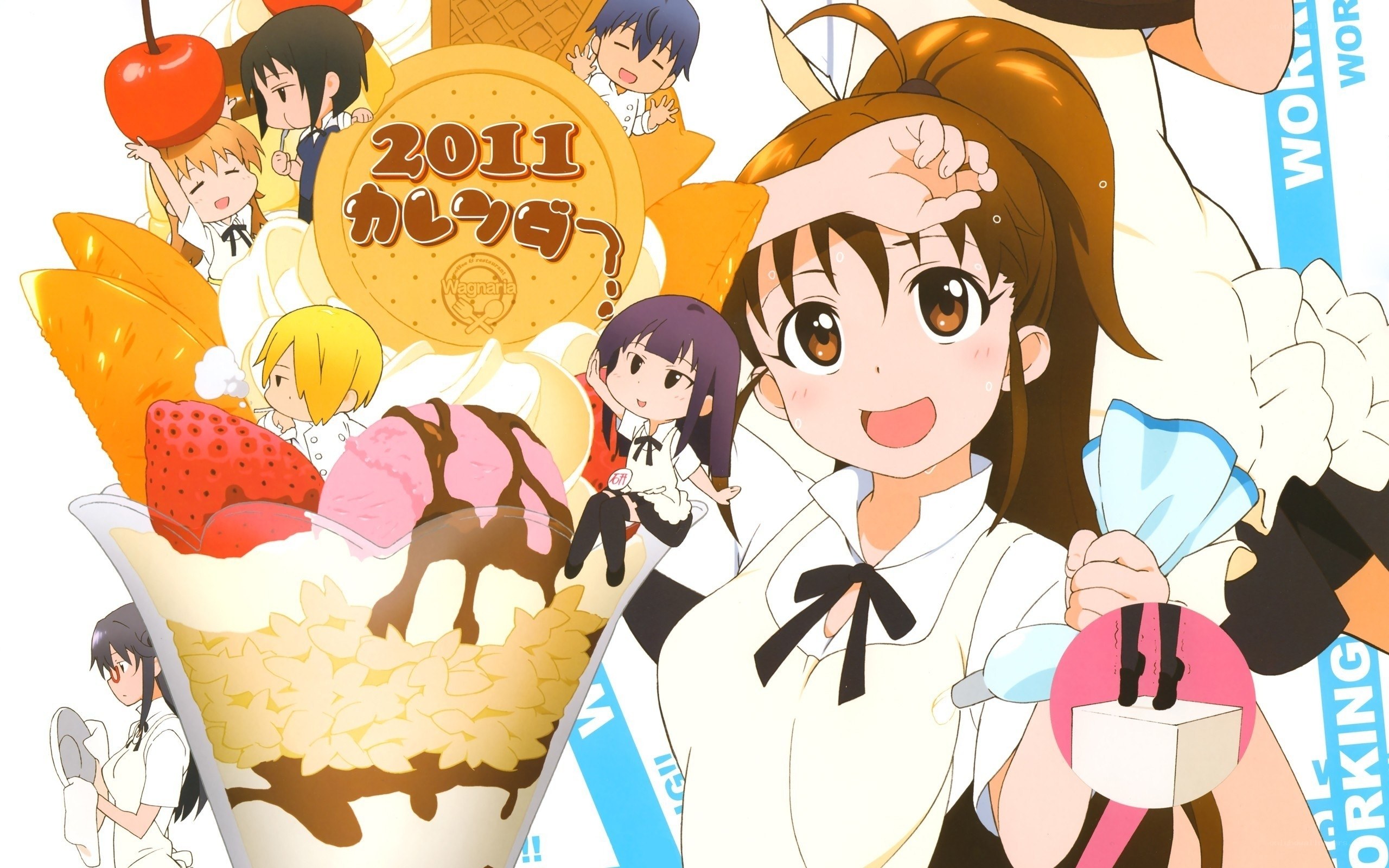 Wagnaria 2011 calendar art