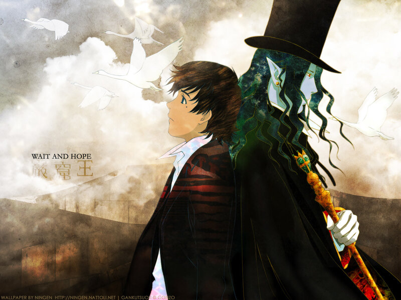 Wait and Hope artwork