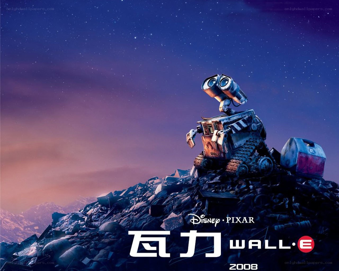 Wall-E movie poster