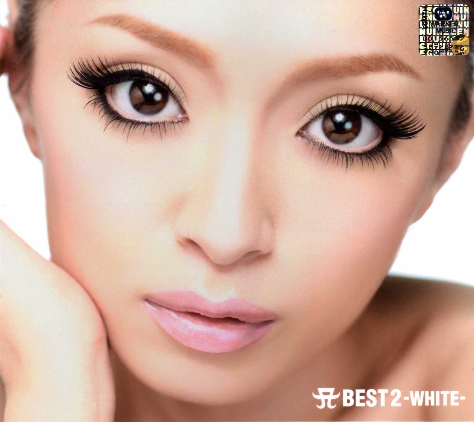 Ayumi Hamasaki Best White