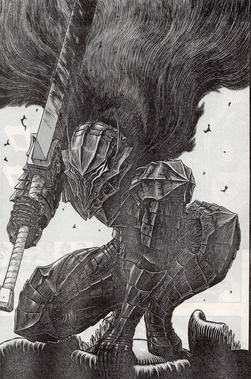 Berserk Guts Anime