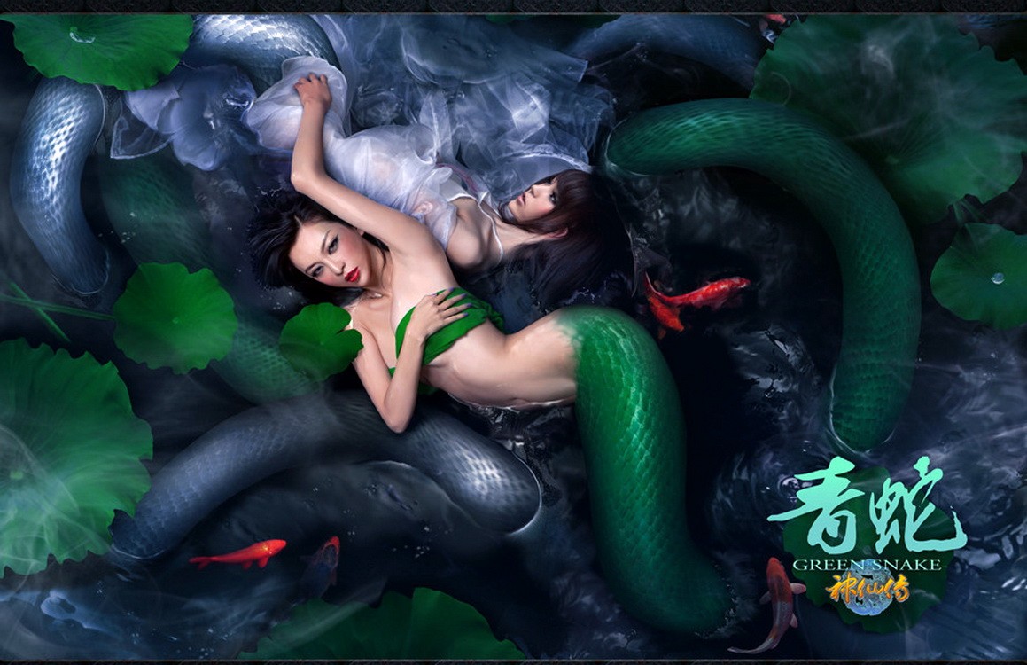 Анаконда куанг манг чжи зай 2024. Девушка змея. Девушка с хвостом змеи. Девушка со змеиным хвостом. Косплей змеи.