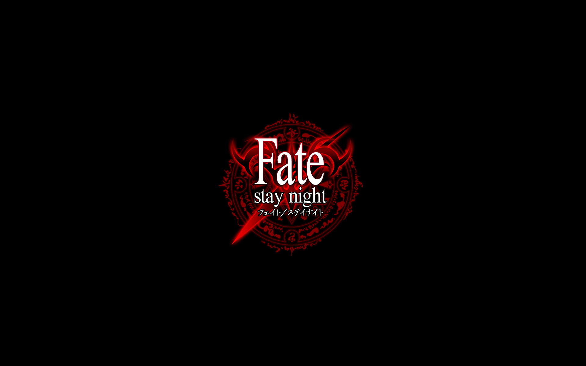 Fate Stay Night Logo подборка фото, огромная подборка фото