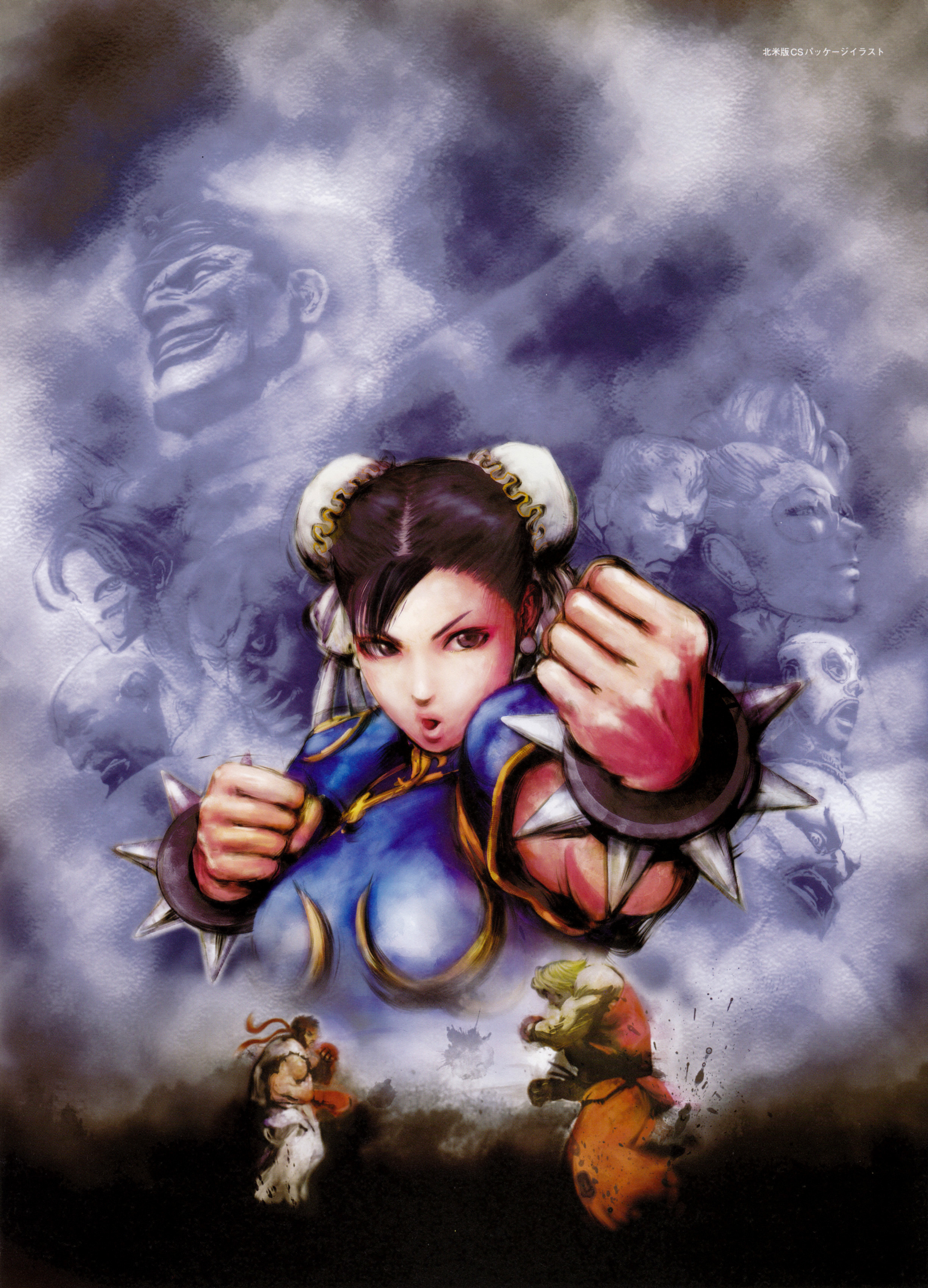 Ли персонаж. Ova «super Street Fighter IV». Уличный боец IV Ova-2. Постер стрит Файтер. Ova «super Street Fighter IV» Чунь ли.