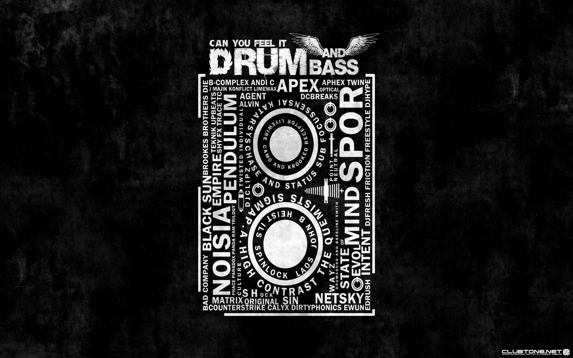 Drum the bass. Drum and Bass. Драм басс. DNB картинки. Drum and Bass картинки.