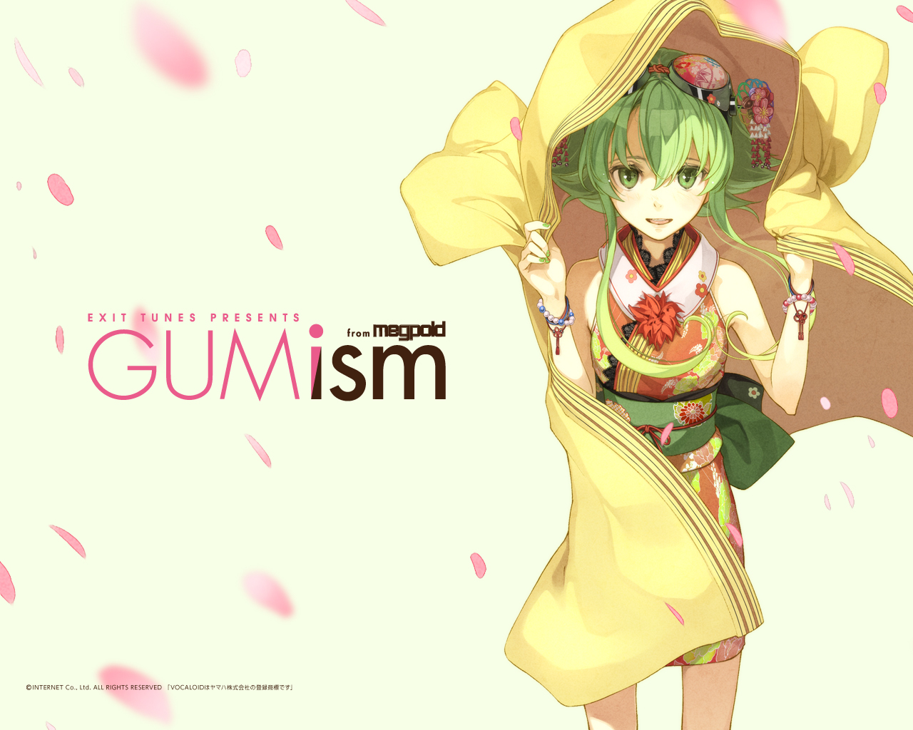 Vocaloid Megpoid Gumi Green