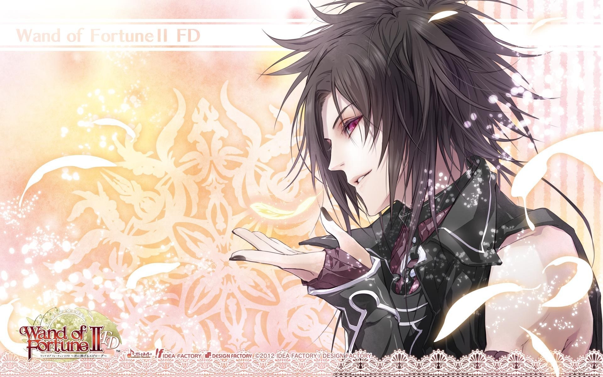 Wand of Fortune II character art