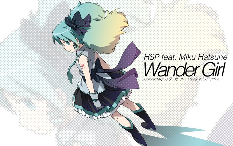 Wander Girl artwork