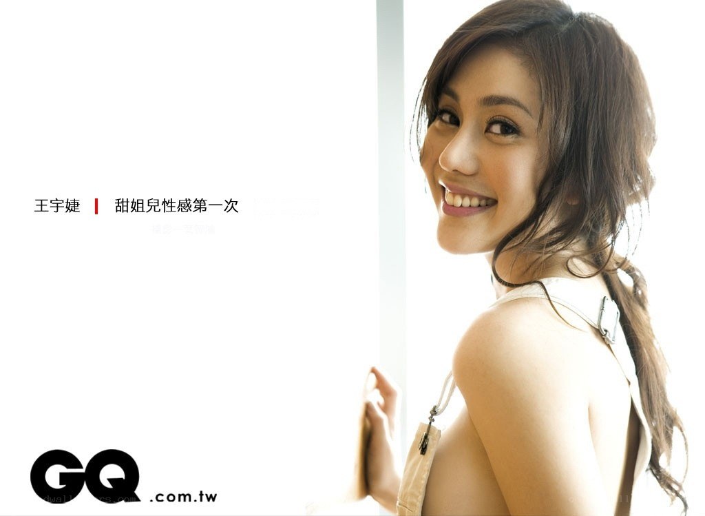 Wang Yu-hsien in GQ