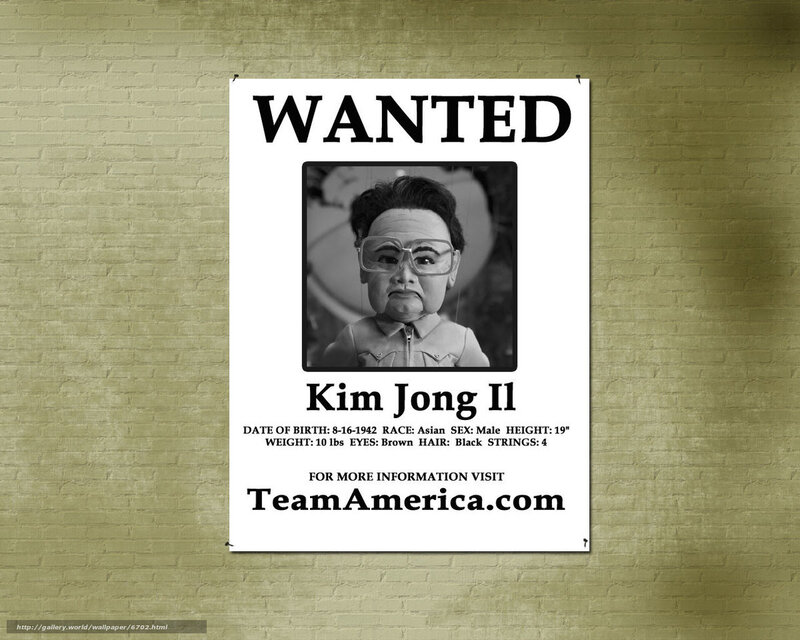 Wanted poster for Kim Jong Il