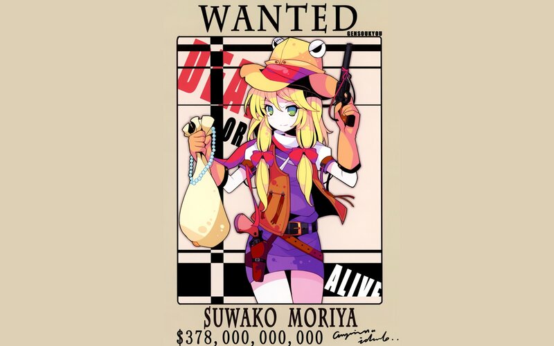 Wanted poster for Suwako Moriya