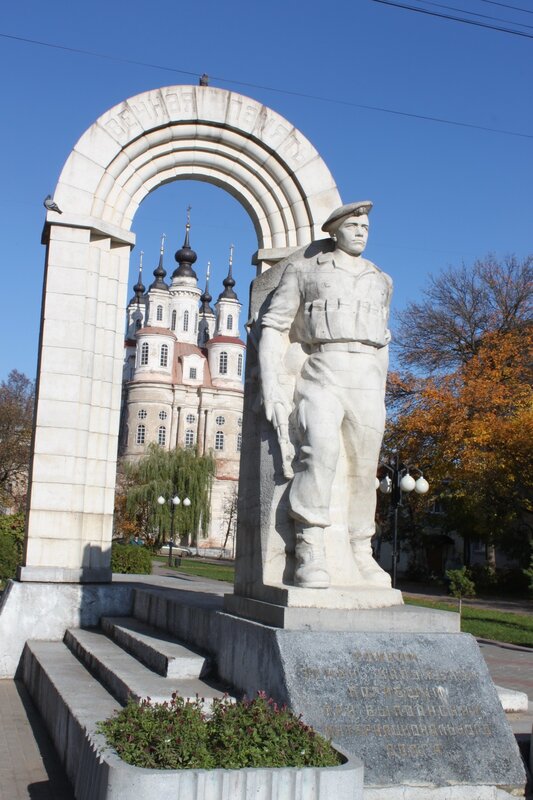War memorial in Ukraine