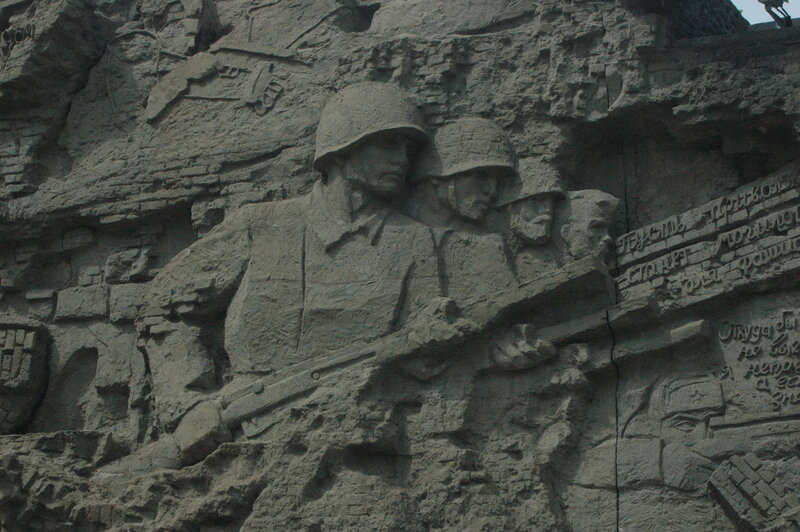 war memorial relief sculpture