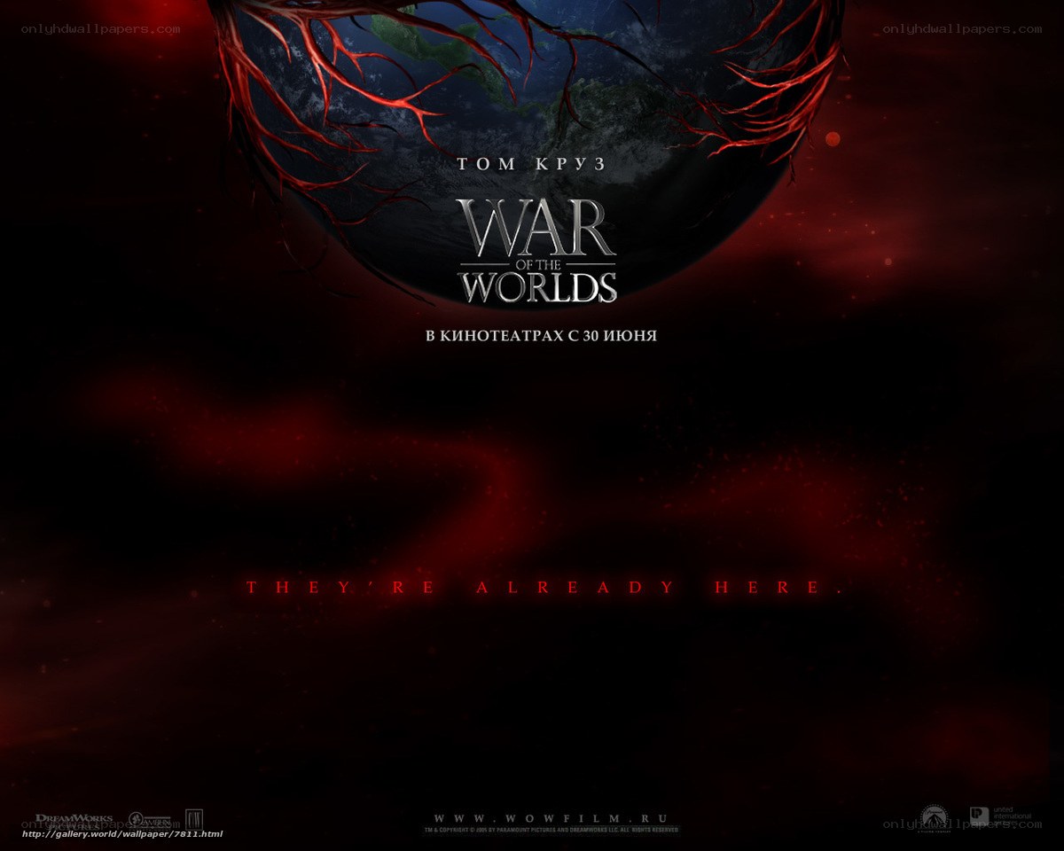 War of the Worlds movie poster