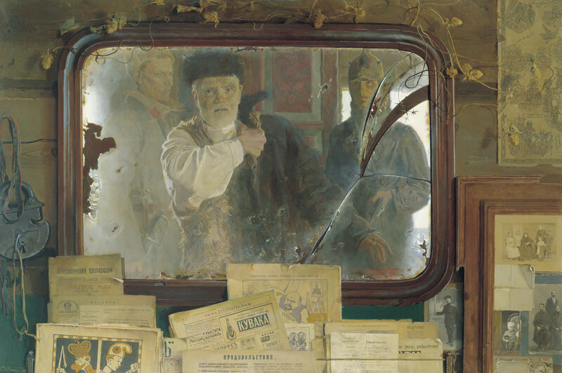 War-torn mirror with propaganda