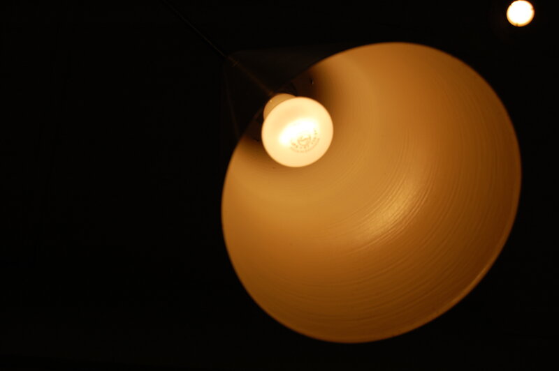 Warm light from a hanging lamp