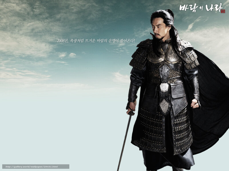 warrior in armor stands ready
