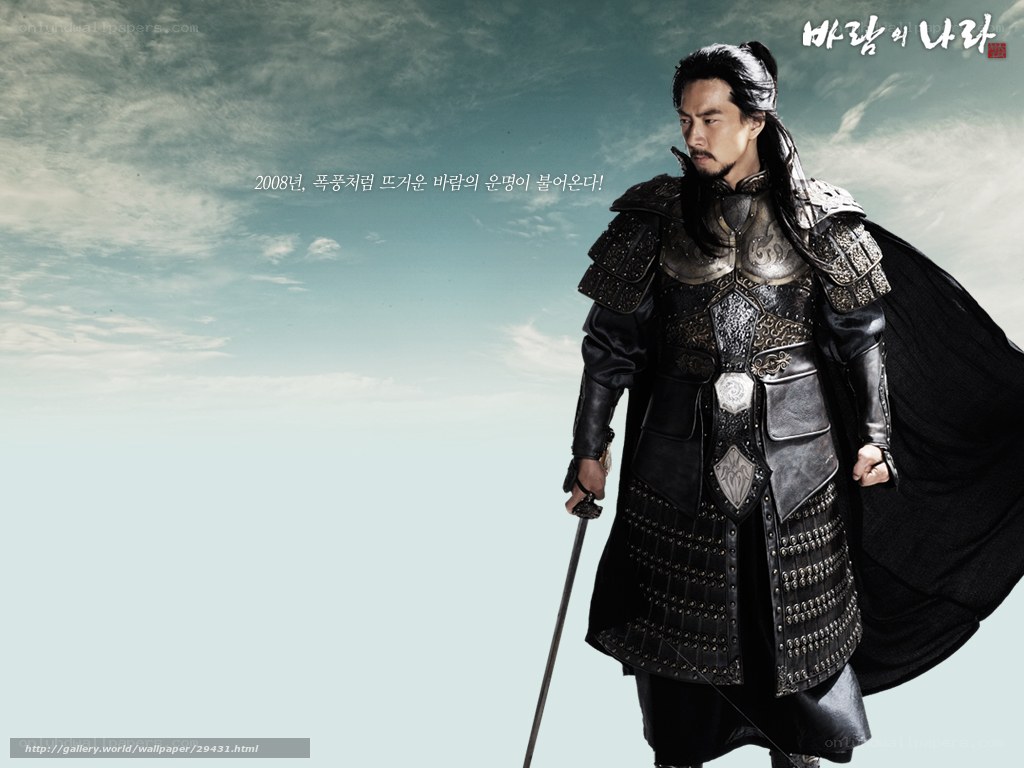 warrior in armor stands ready