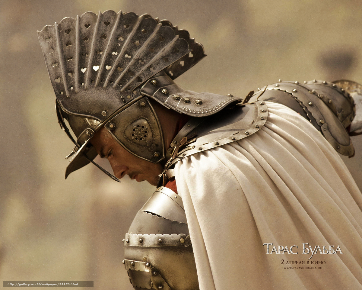 warrior in armor with helmet
