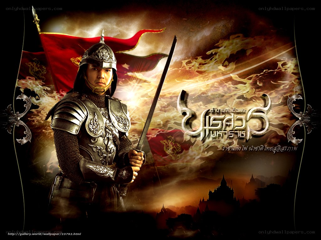 warrior in armor with sword