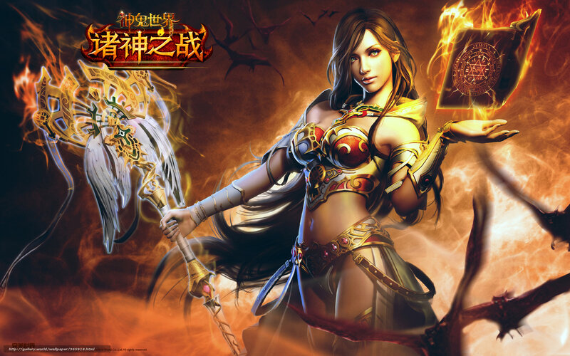 Warrior Mage in Flames