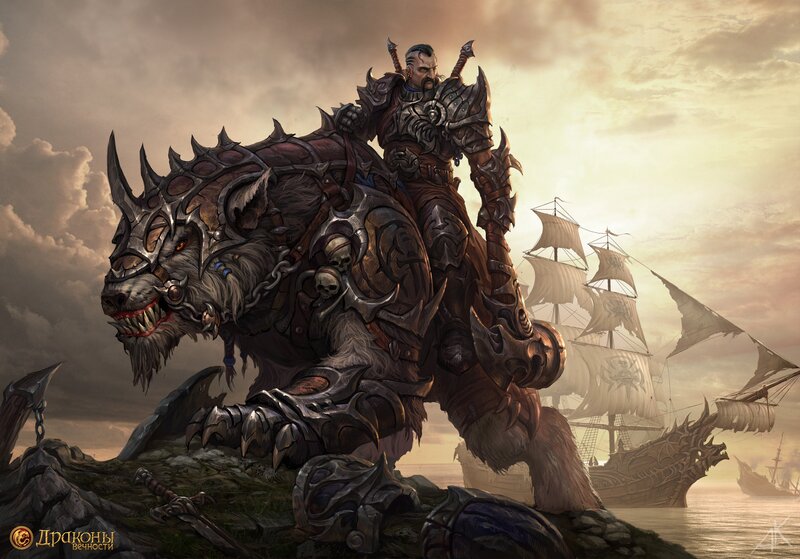 Warrior on Armored Wolf — Brown