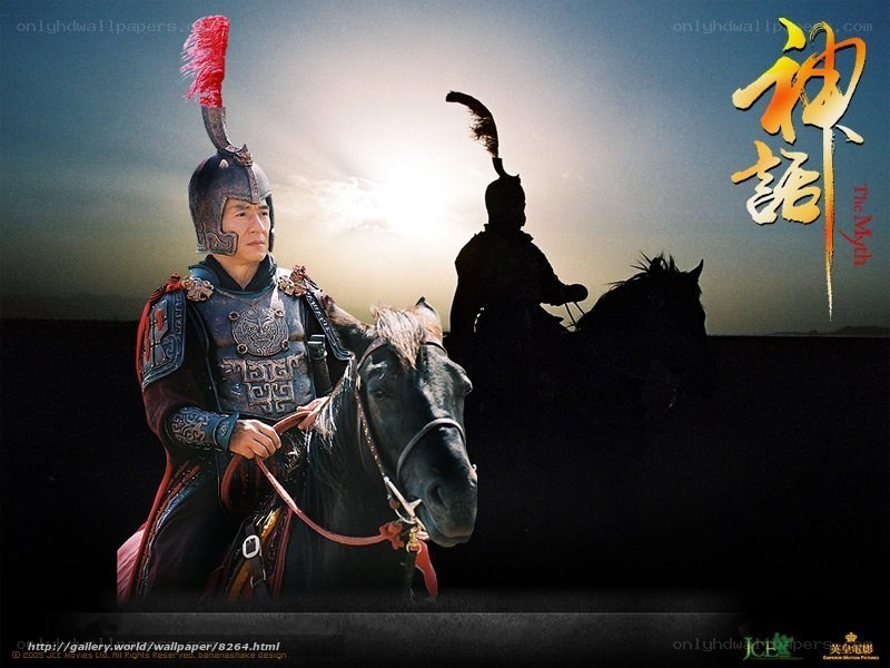 warrior on horseback at sunset
