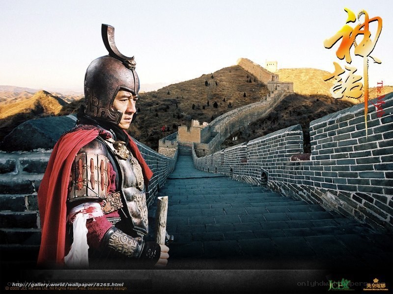 warrior on the great wall