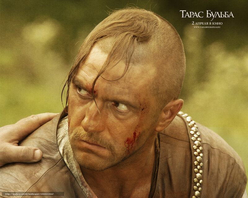 warrior with bloodied face