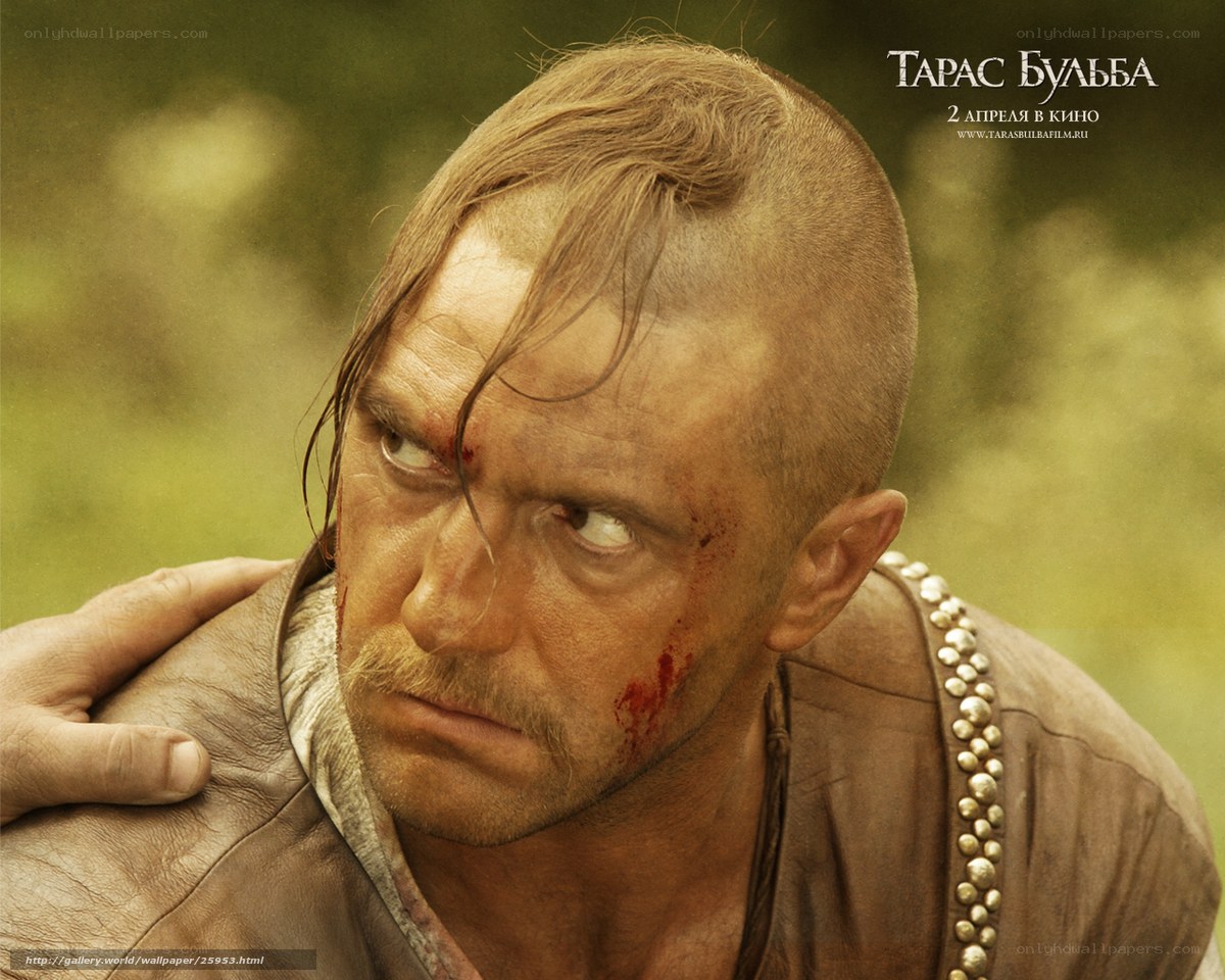 warrior with bloodied face