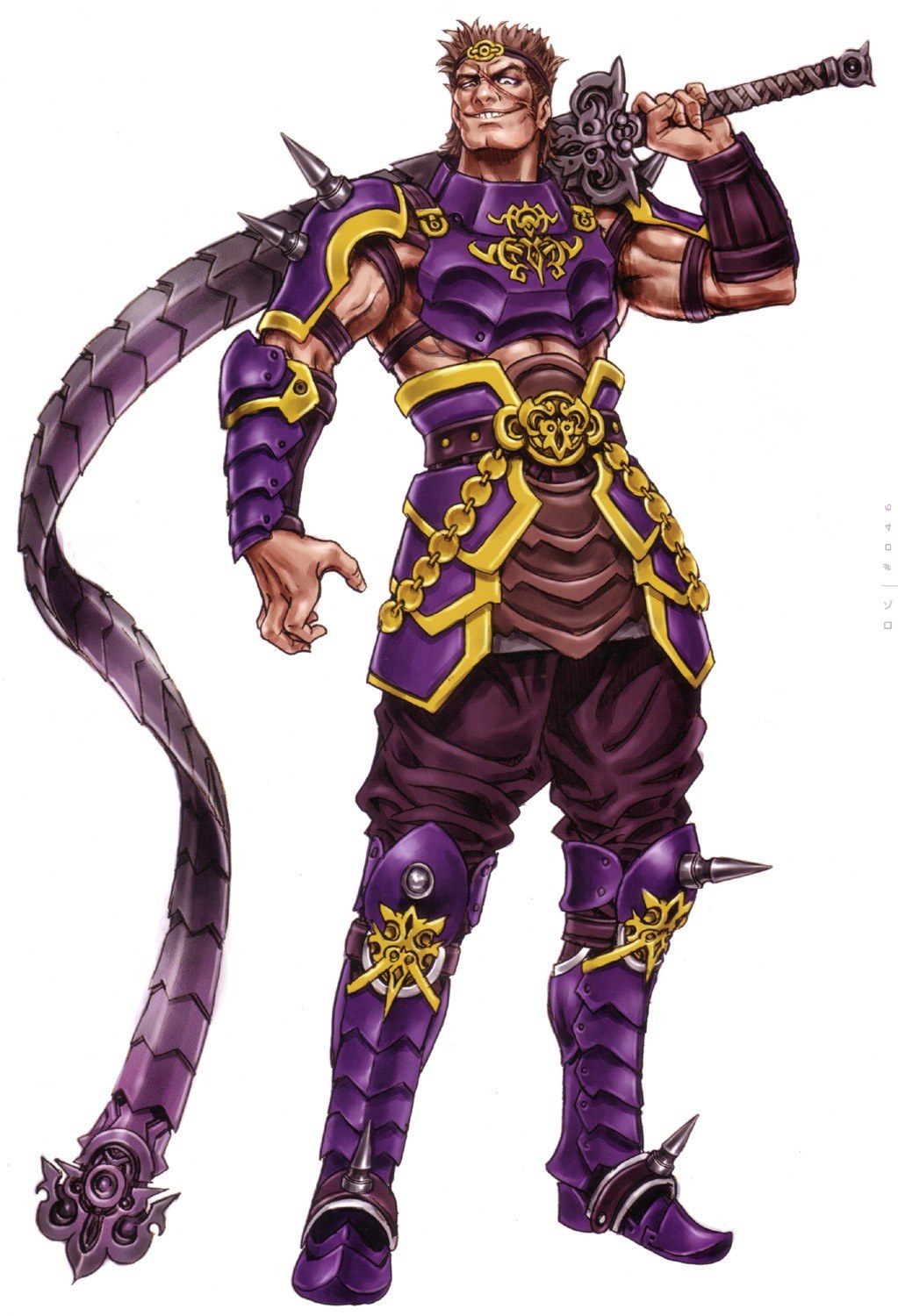 warrior with purple armor