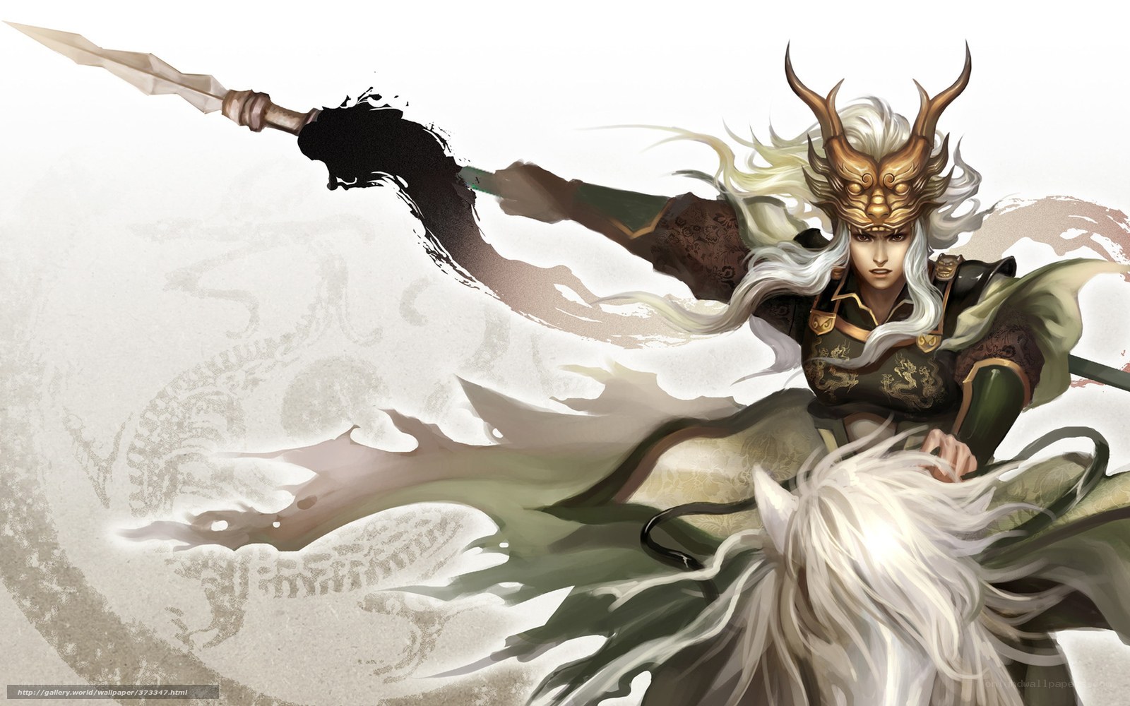 warrior with spear and dragon helmet