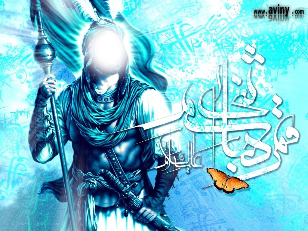 Warrior with staff and sword