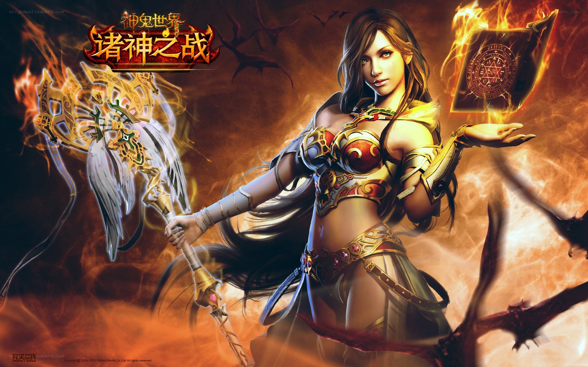Warrior woman with magic staff