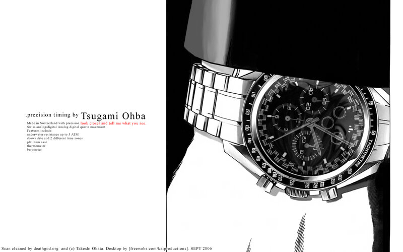 watch ad by Tsugami Ohba