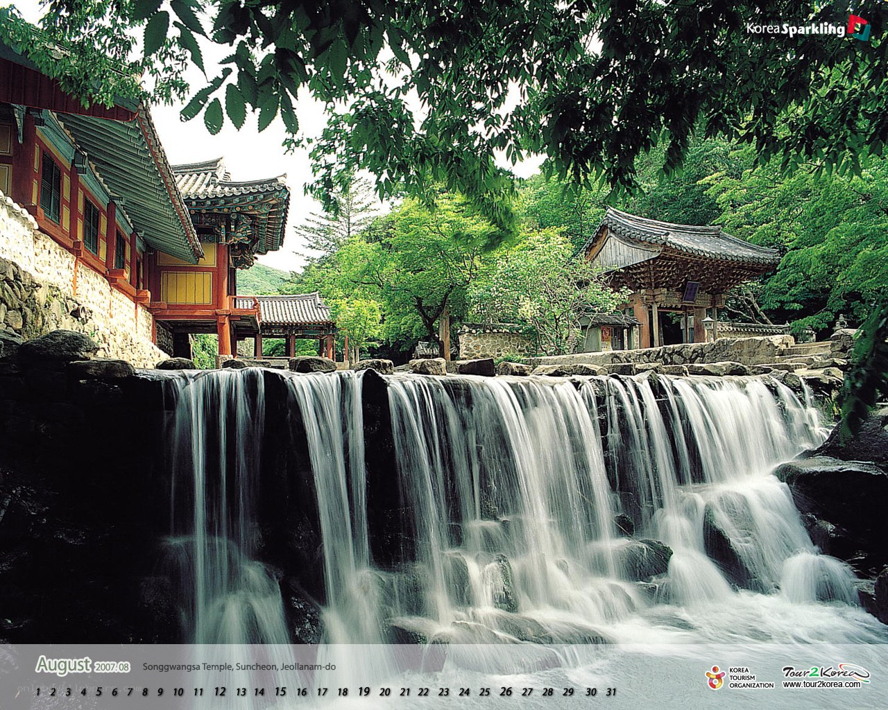 Waterfall at Songgwangsa Temple
