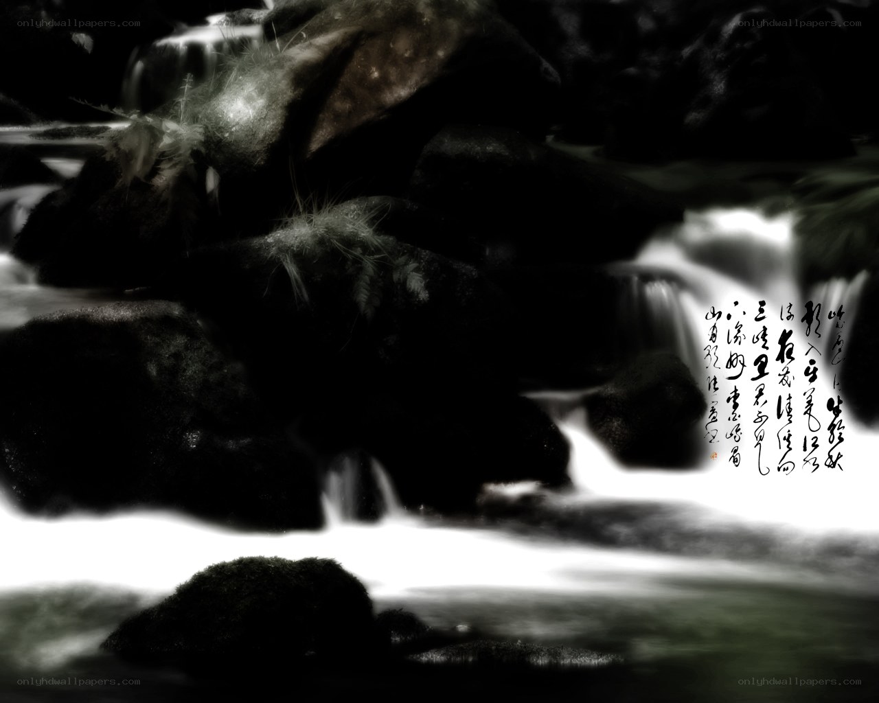 Waterfall with calligraphy