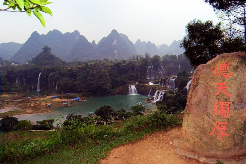 Waterfalls in a mountainous landscape