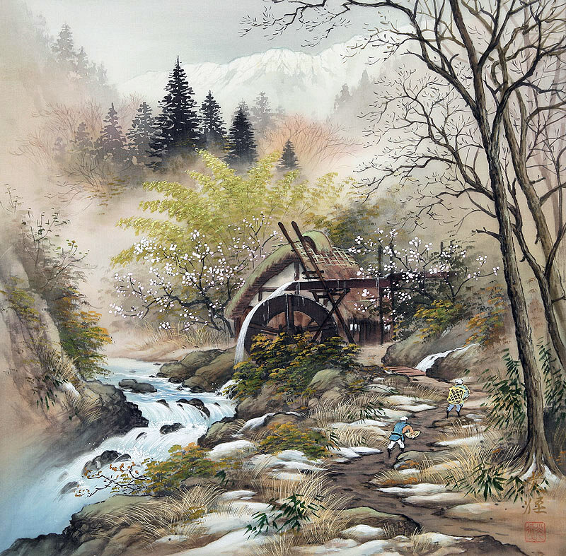 Watermill in Mountain Valley